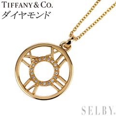 ティファニー サン コインモチーフ ネックレス 925 太陽 AAB11fe