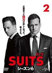 【中古】 SUITS/スーツ シーズン6 Vol.2 [レンタル落ち] [DVD]