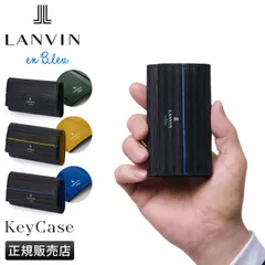 【メーカー正規品】ランバンオンブルー ランバン キーケース 本革 レザー メンズ ロージュ LANVIN en Bleu LOGE 516602のサムネイル