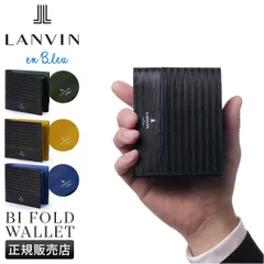 【メーカー正規品】ランバンオンブルー ランバン 財布 二つ折り財布 本革 メンズ ブランド レザー ロージュ LANVIN en Bleu 516604のサムネイル