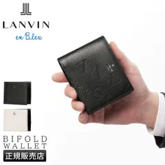【メーカー正規品】ランバンオンブルー バトラー 二つ折り財布 メンズ レディース ブランド レザー 本革 LANVIN en Bleu Butler 519614のサムネイル