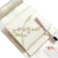 夏単衣」 アバカ 半幅帯 M+abaca 花繋ぎ 0988 - メルカリ