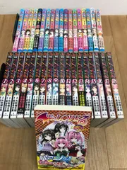 2026年最新】toloveるダークネス全巻の人気アイテム - メルカリ