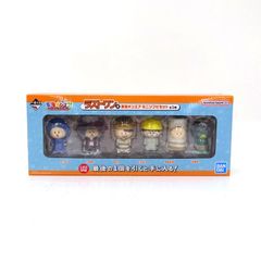 新品未開封♡】一番くじ 東海オンエア ラストワン賞 ミニソフビセット