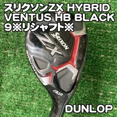 スリクソンZXi 5W 18° フェアウェイウッド ヘッドのみ - メルカリ
