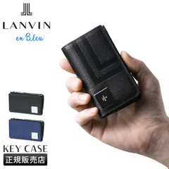 【メーカー正規品】ランバンオンブルー ランバン キーケース スマートキー メンズ ブランド レザー 本革 小銭入れ フィズ LANVIN en Bleu 521623のサムネイル