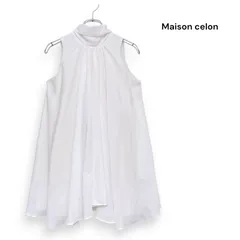 2026年最新】Maison celon chiffon tieの人気アイテム - メルカリ