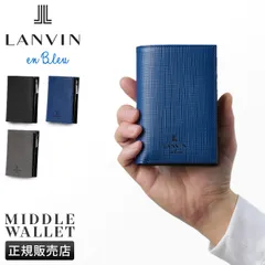【メーカー正規品】ランバンオンブルー ランバン 財布 二つ折り財布 本革 ミドルウォレット メンズ ゼブダ LANVIN en Bleu 529615のサムネイル