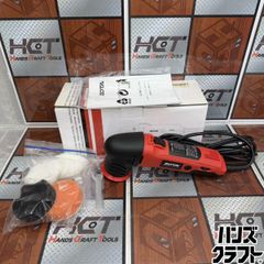 ♪ 【2ピース欠品】BOSCH BTD58S タップダイスセット ボッシュ【中古 