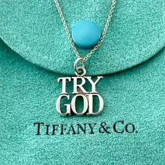 2026年最新】try godの人気アイテム - メルカリ