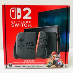 2026年最新】マリオカートワールドの人気アイテム - メルカリ