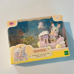 (販売) Sylvanian Families シルバニアファミリー ベイビーランド 飛行機と電車 PLAYのサムネイル