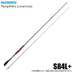 シマノ☆'25セフィアリミテッド S84L+ ☆エギング ロッド - メルカリ