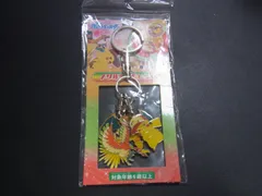 劇場版　ポケットモンスター キミにきめた メタルキーチェーンAのサムネイル