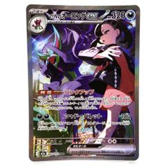 ☆MTG FF クライヴ・ロズフィールド 継承史 M0059 foil ファイナル