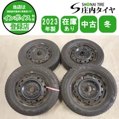 冬4本SET 会社宛 送料無料 155/65R13×4J 73R KUMHO Winter CRAFT ice Wi61 2023年製 ホンダ純正 スチール ザッツ ライフ ゼスト NO,I6638のサムネイル