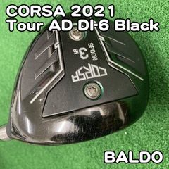 BALDO CORSA フェアウェイウッド 3番 5番セット - メルカリ
