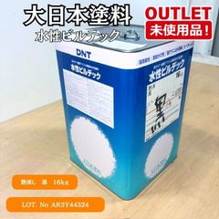タキロンシーアイ＞床用接着剤 タキボンド#650 床用接着剤 床材施工