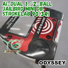パター オデッセイ Ai-DUAL 1／2-BALL JAILBIRD MINI DB/STROKELAB 90[34]//3[153286]のサムネイル