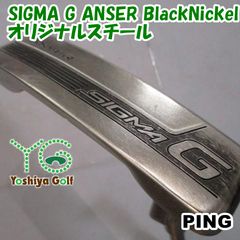 Gretsch GenuineParts カントリージェントルマン用ピックガード - メルカリ