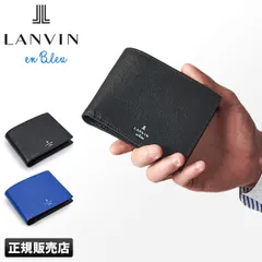 【メーカー正規品】ランバンオンブルー ランバン 財布 二つ折り財布 本革 レザー メンズ ブランド ワグラム LANVIN en Bleu 579604のサムネイル