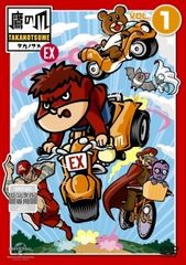 中古】 ブラインドスポット (51巻セット) シーズン1、2、3、4