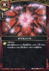中古】旧デジモンカードゲーム Bo-1064：リヴァイアモン - メルカリ