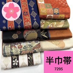 銘仙 単衣 5枚セット 正絹 着物まとめ売り【7279】同梱購入歓迎