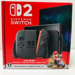 2026年最新】スイッチ マリオカート 中古の人気アイテム - メルカリ
