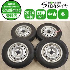 特売品 冬4本SET 会社宛送料無料 215/55R17×7J 94Q トーヨー