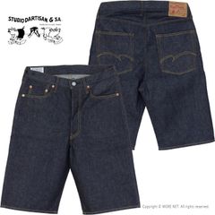 AJIRO DENIM チェック柄デニムショートパンツ ステュディオダルチザン