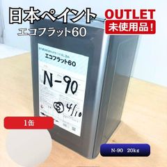タキロンシーアイ＞床用接着剤 タキボンド#650 床用接着剤 床材施工