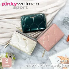 新品　Pinky wolman sport ピンキーウォールマンスポーツ シフォン 二つ折りラウンド札入れ レディース財布 PS-2892 キラキラ（どれか1個の価格です）のサムネイル