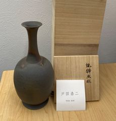 千家十職□永楽善五郎即全□交趾瓢酒瓶□紫釉青釉一双 共箱付き - メルカリ
