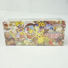 未開封】ポケモンカードゲーム YU NAGABA プロモカードパック 1枚入り