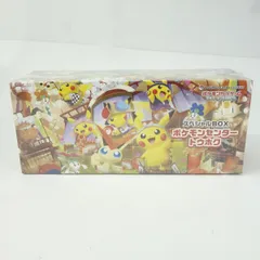 2026年最新】ポケモンセンター スペシャルboxの人気アイテム - メルカリ
