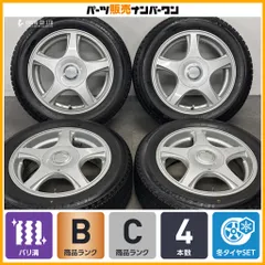 【170 シエンタ ホンダ GT フリードに】SX-V3 15in 6J +43 PCD100/114.3 アイスエスポルテ 185/60R15 30 50 プリウス ノア ヴォクシーのサムネイル