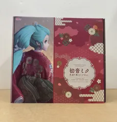2026年最新】初音ミク ねんどろいど 見返り美人ミクの人気アイテム