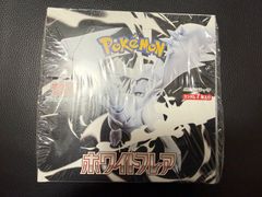 シュリンク付き】ポケモンカード ホワイトフレア 新品未開封BOX(訳あり