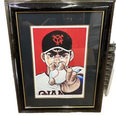 ●【直筆サイン】川崎のぼる　巨人の星　一球入魂　限定75/200 ピエゾグラフ