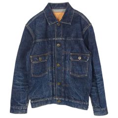 美品】レミレリーフ 1st 大戦モデル デニムジャケット 4つボタン 濃紺