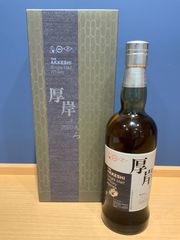 厚岸 立春 シングルモルト 箱付 未開封 高島屋購入 - メルカリ