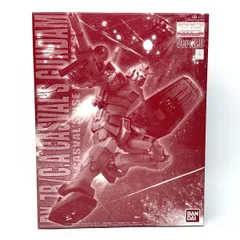 2026年最新】RX-78 キャスバル専用ガンダムの人気アイテム - メルカリ
