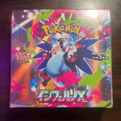ポケモン インフェルノX 1ボックス ポケモンセンターオンライン - メルカリ
