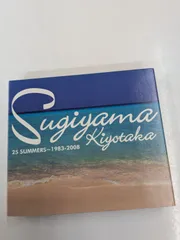 杉山清貴 25 SUMMERS 1983-2008 CD ベスト 管理7M2026/07/18のサムネイル
