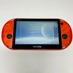2026年最新】PlayStation Vita Wi-Fiモデル メタリック・レッド の人気