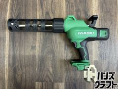 □【送料無料】※北海道・沖縄・離島除く【中古】makita マキタ 