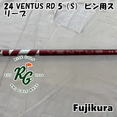 【中古】シャフト フジクラ 24 VENTUS RD 5（S） ピン用スリーブ◆S◆0[8949]のサムネイル