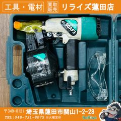ミタチ(MITACHI) ハンドグラインダー MGS-38X 【リライズ蓮田店 