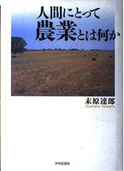 CD】キャント・バイ・ア・スリル(SHM-CD) - スティーリー・ダン - メルカリ